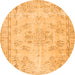 Square Abstract Orange Contemporary Rug, con1016org