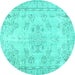 Round Machine Washable Abstract Turquoise Contemporary Area Rugs, wshcon1016turq