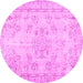 Round Machine Washable Abstract Pink Contemporary Rug, wshcon1016pnk