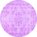 Round Abstract Purple Contemporary Rug, con1016pur