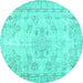 Round Abstract Turquoise Contemporary Rug, con1016turq