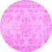 Round Abstract Pink Contemporary Rug, con1016pnk