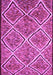 Machine Washable Abstract Purple Contemporary Area Rugs, wshcon1017pur