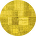 Round Patchwork Yellow Transitional Rug, con1019yw