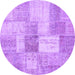 Round Patchwork Purple Transitional Rug, con1019pur