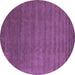 Round Machine Washable Abstract Purple Contemporary Area Rugs, wshcon101pur
