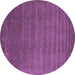 Round Abstract Purple Contemporary Rug, con101pur