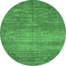 Round Abstract Emerald Green Contemporary Rug, con1020emgrn