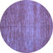 Round Abstract Blue Contemporary Rug, con1020blu