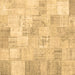 Square Patchwork Brown Transitional Rug, con1022brn