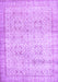 Machine Washable Abstract Purple Contemporary Area Rugs, wshcon1023pur