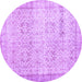 Round Machine Washable Abstract Purple Contemporary Area Rugs, wshcon1023pur