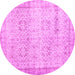 Round Abstract Pink Contemporary Rug, con1023pnk