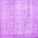 Square Abstract Purple Contemporary Rug, con1023pur