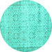 Round Abstract Turquoise Contemporary Rug, con1023turq