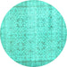 Round Machine Washable Abstract Turquoise Contemporary Area Rugs, wshcon1023turq