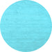 Round Solid Light Blue Modern Rug, con1026lblu