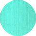 Round Machine Washable Solid Turquoise Modern Area Rugs, wshcon1026turq