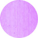 Round Solid Purple Modern Rug, con1026pur