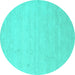 Round Solid Turquoise Modern Rug, con1026turq