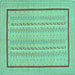 Square Abstract Turquoise Contemporary Rug, con1027turq