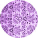 Round Machine Washable Abstract Purple Contemporary Area Rugs, wshcon1029pur