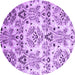 Round Abstract Purple Contemporary Rug, con1029pur