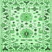 Square Abstract Emerald Green Contemporary Rug, con1031emgrn