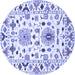 Round Abstract Blue Contemporary Rug, con1031blu