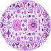 Round Machine Washable Abstract Purple Contemporary Area Rugs, wshcon1031pur