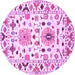 Round Abstract Pink Contemporary Rug, con1031pnk