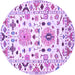 Round Abstract Purple Contemporary Rug, con1031pur