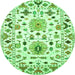 Machine Washable Abstract Green Contemporary Area Rugs, wshcon1031grn