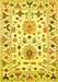 Abstract Yellow Contemporary Rug, con1031yw