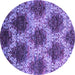 Round Abstract Purple Contemporary Rug, con1032pur