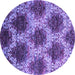 Round Machine Washable Abstract Purple Contemporary Area Rugs, wshcon1032pur