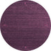 Round Abstract Purple Contemporary Rug, con1033pur