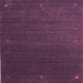 Square Machine Washable Abstract Purple Contemporary Area Rugs, wshcon1033pur