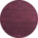 Round Machine Washable Abstract Pink Contemporary Rug, wshcon1033pnk