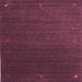 Square Abstract Pink Contemporary Rug, con1033pnk