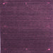 Square Abstract Purple Contemporary Rug, con1033pur