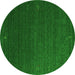 Machine Washable Abstract Green Contemporary Area Rugs, wshcon1033grn