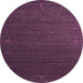 Round Machine Washable Abstract Purple Contemporary Area Rugs, wshcon1033pur