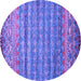 Round Abstract Purple Contemporary Rug, con1035pur