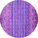 Round Abstract Pink Contemporary Rug, con1035pnk