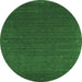 Round Abstract Emerald Green Contemporary Rug, con1037emgrn