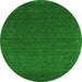 Machine Washable Abstract Green Contemporary Area Rugs, wshcon1037grn