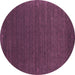 Round Machine Washable Abstract Purple Contemporary Area Rugs, wshcon1037pur
