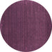 Round Abstract Purple Contemporary Rug, con1037pur