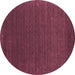 Round Abstract Pink Contemporary Rug, con1037pnk